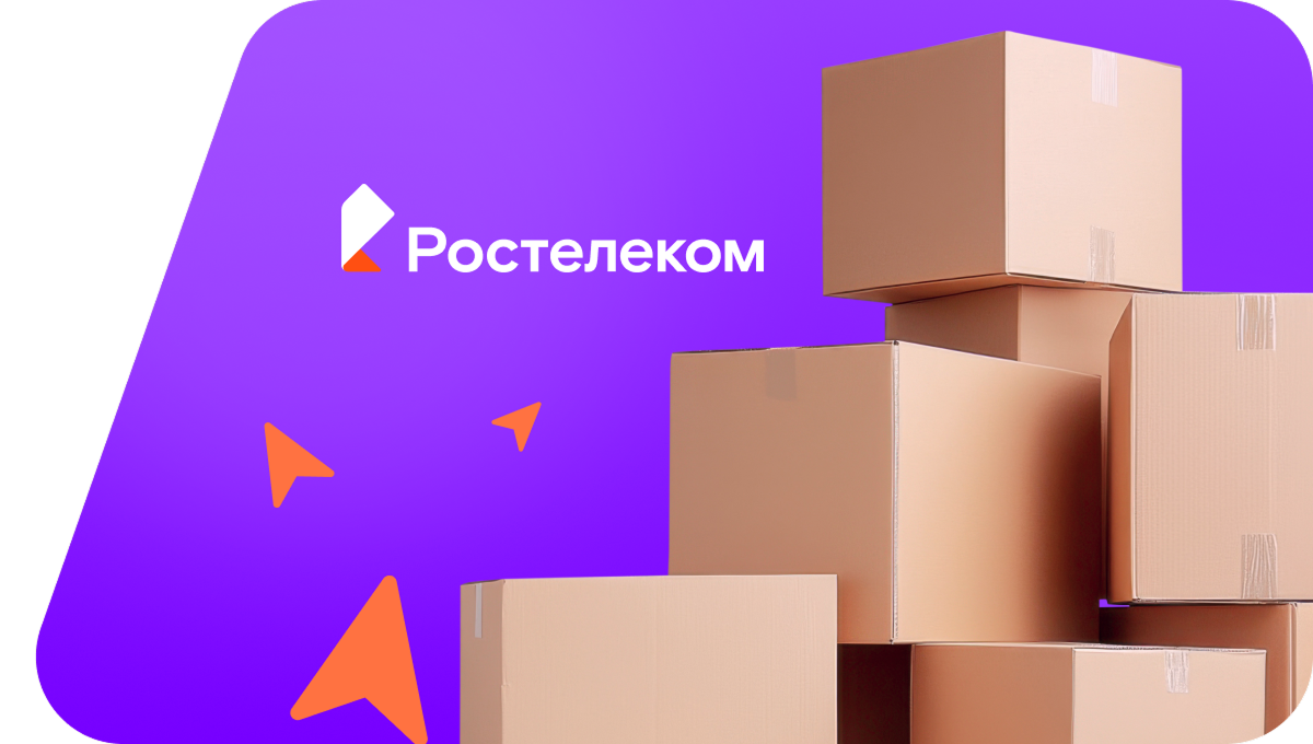 Переезд в новую квартирув&nbsp;деревня Байгеево (Чувашская Республика)